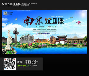 叶史瓦大学商科文凭证书